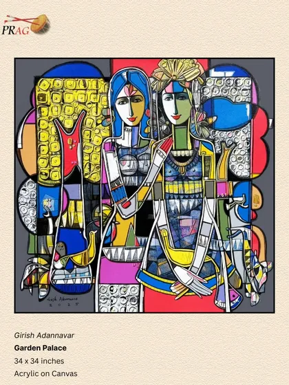 The intricate patterns and bold colors of Girish Adannavar's "Garden Palace" are given a strong boundary by the black frame, which helps to unify the complex composition.