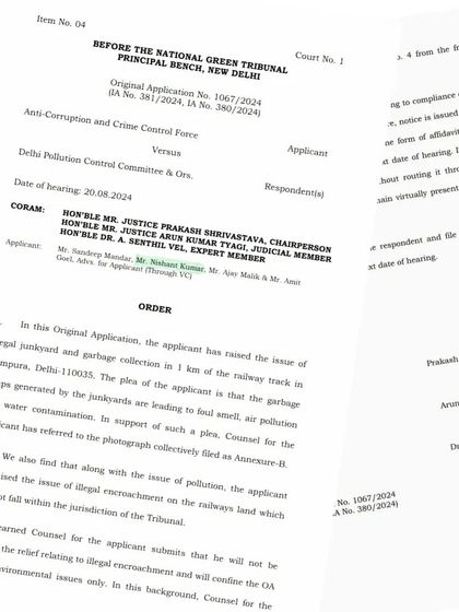 My fight extends to environmental issues. Here, the National Green Tribunal has issued notices to Indian Railways based on our petition against illegal junkyards and pollution.