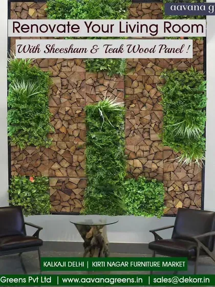 A creative wall panel combining Sheesham and Teak wood with patches of vertical greenery. This is a great way to add natural textures and a unique design to your living room.