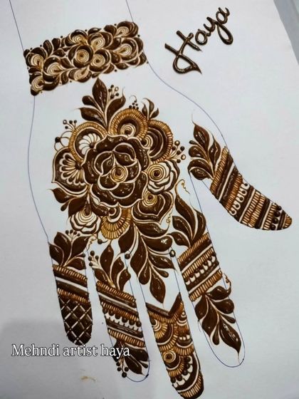 Design Lookbook photo 9