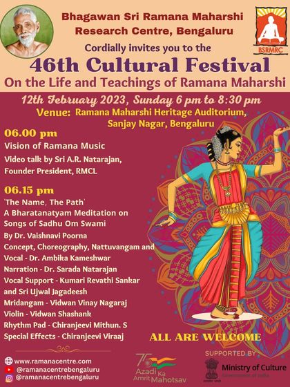 Ramana Maharshi Centre for Learning - Spiritual & Cultural Events National Seminars & Spiritual Discourses photo 25