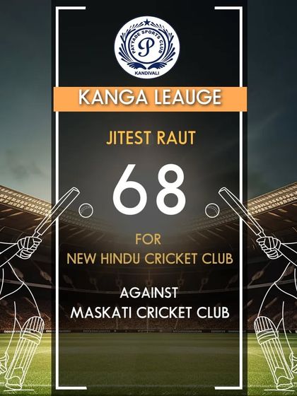 Dominating the Mumbai Circuit photo 61