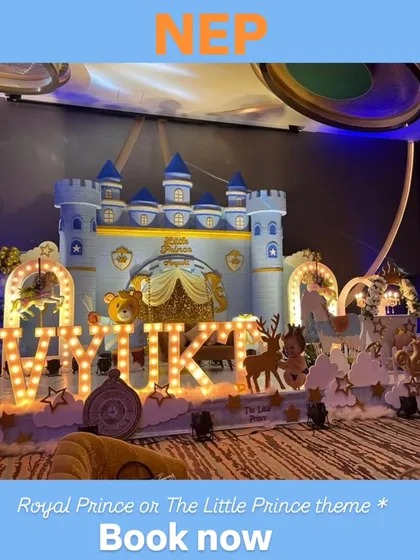 For a truly royal celebration, we built this detailed prince's castle stage, complete with marquee lights spelling out the birthday boy's name and charming woodland creature props.
