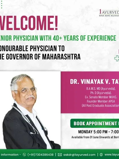 We are honored to have Dr. Vinayak V. Tayade on our team. As a senior physician with over 40 years of experience and the Honourable Physician to the Governor of Maharashtra, his wisdom elevates our practice.