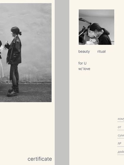 A look at our beautifully designed training certificates. We believe every detail matters, and we wanted our certificates to reflect the quality and aesthetic of our school.