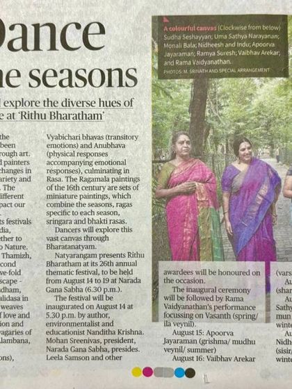 Indira Kadambi - Bharatanatyam Performance & Choreography In the Spotlight: Press, Posters & Acclaim photo 37