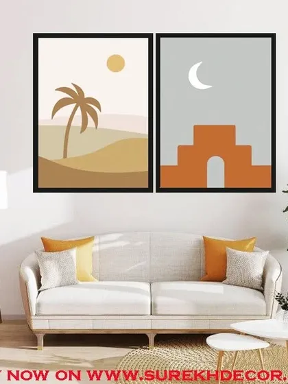 A set of two framed prints depicting a minimalist desert scene. The warm, earthy tones and simple graphics of a palm tree and an arch create a peaceful and stylish diptych.