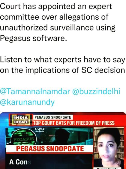 The Supreme Court's appointment of an expert committee to investigate the use of Pegasus software was a good day for the right to privacy. Now we must ensure the investigation is thorough and its findings are acted upon.