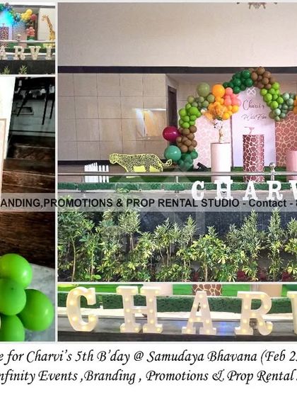 Infinity Events - Personalized Gifts & Party Favors Wild Safari & Jungle Adventures photo 12