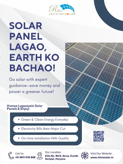 Solar panel lagao, Earth ko bachao! This image of a clean, green solar farm shows my commitment to providing eco-friendly energy solutions with on-time, quality installation and major cuts in electricity bills.
