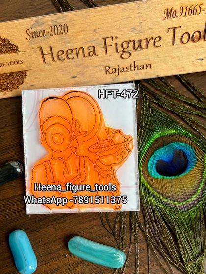 This Karwa Chauth special stamp shows a husband lovingly offering his wife a sweet. It's a beautiful design to celebrate the bond of marriage.