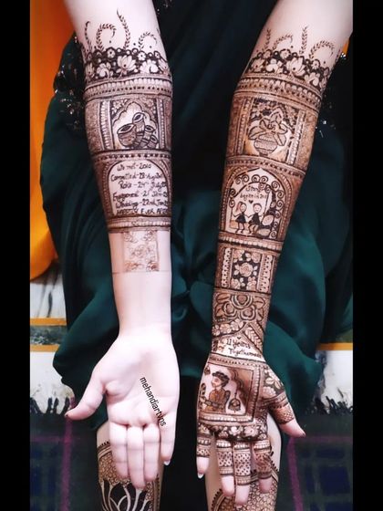 Showing the front and back of the arms, this design displays a complete story. One arm features portraits and dates, while the other continues the intricate patterns.