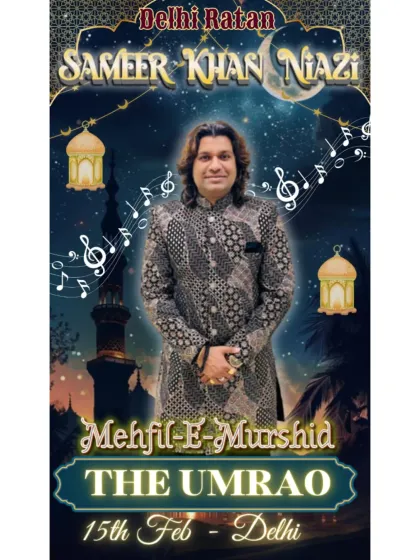 This poster was for our live performance at The Umrao, Delhi. We had a fantastic time performing for the wonderful Delhi audience.