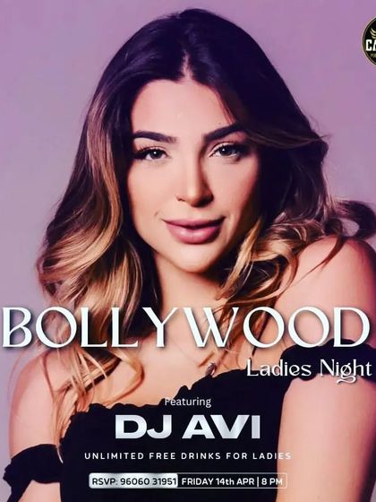 A clean and stylish poster for another one of my Ladies Nights. These events are a staple of the Bangalore nightlife scene.