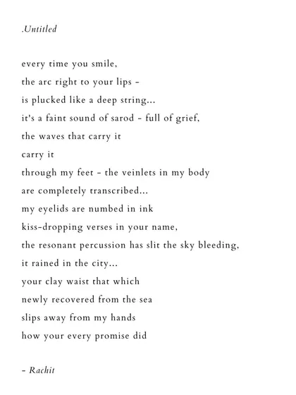 'Untitled'. A poem about a smile that plucks a deep string of grief and the way a promise can slip away.