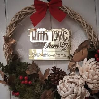 With Love From SU