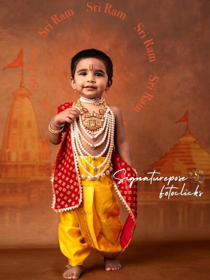A beautifully composed portrait of a young boy as Baalarama, with temple motifs and the name of Sri Ram creating a devotional atmosphere.
