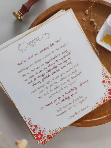 A gratitude letter created for a couple to thank their wedding guests. This piece blends modern calligraphy with a traditional Devanagari title, "Sukoon," reflecting a beautiful fusion of styles.