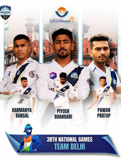 Pathway to Pro: Our Stars photo 16