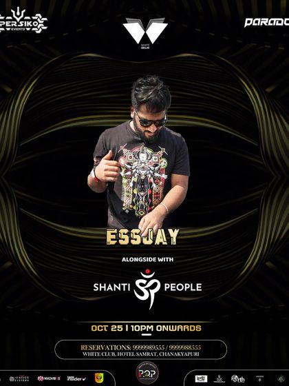 My artist flyer for the night with the mantra trance pioneers, Shanti People. I was all set to unleash some fine psychedelic tunes to warm up the dancefloor.