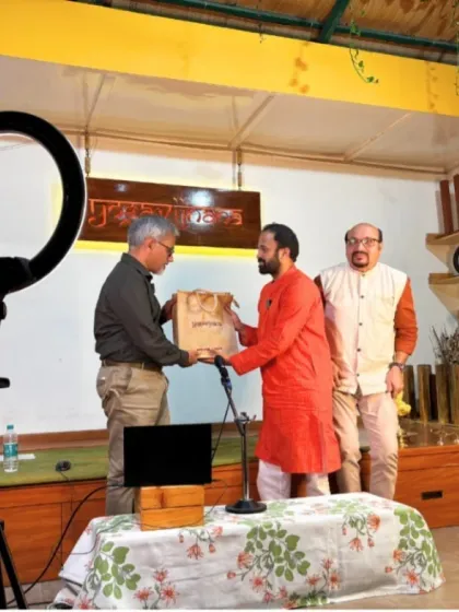 Yogavijnana - Yogic Studies & Philosophy Yoga Vichara: Talks, Events & Community photo 9