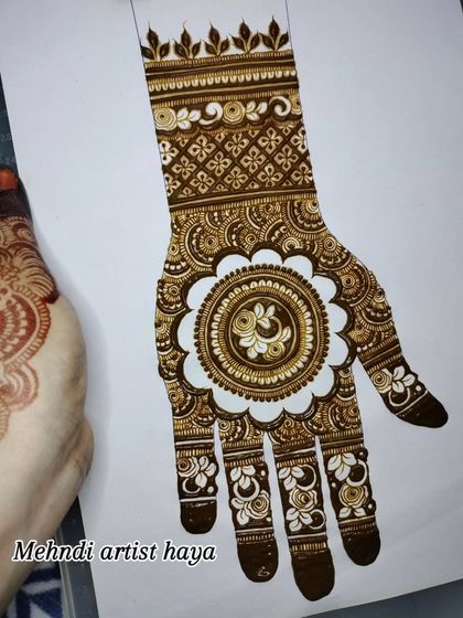 Design Lookbook photo 29