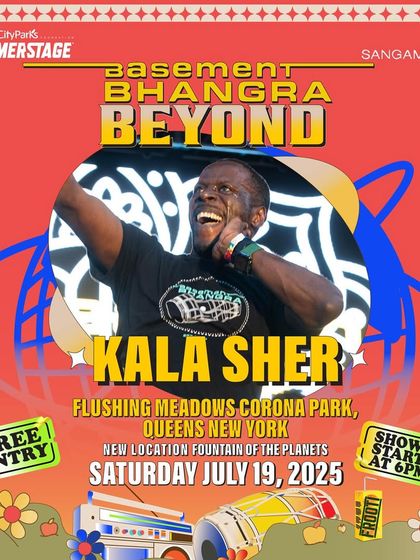 A poster for artist Kala Sher. Highlighting the performers is central to my philosophy of curation and collaboration.