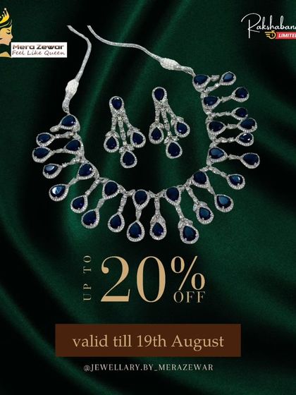 This royal blue stone necklace set is bold and beautiful. The color is striking and is sure to make you the center of attention at any party.