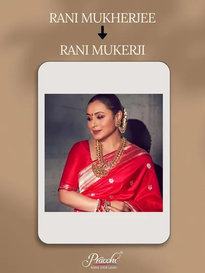 Rani Mukerji changed her surname spelling to Mukerji. This adjustment in her name's numerological value was made to align with energies that foster personal and professional stability.