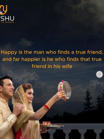 This Karva Chauth graphic celebrates the deep bond between a husband and wife. The quote highlights the joy of finding a true friend in your partner, which is the essence of a strong, supportive marriage that I help couples cultivate.