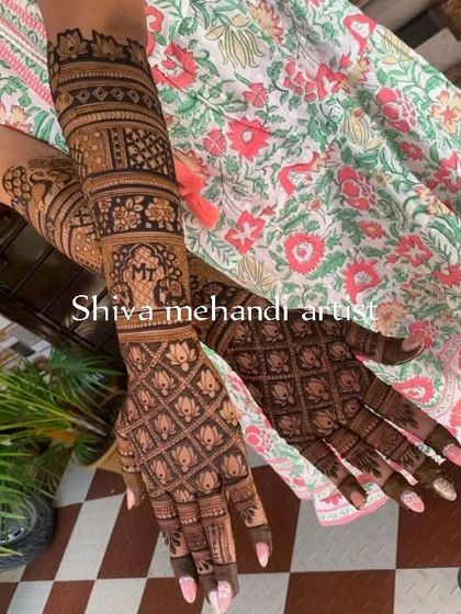 Intricate Patterns & Florals photo 10