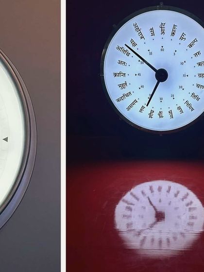 An art installation from the Liminal Gaps exhibition at the Nita Mukesh Ambani Cultural Centre. We believe in exploring the intersections of art and space, and this piece, a clock of emotions, is a thought-provoking example of that dialogue.