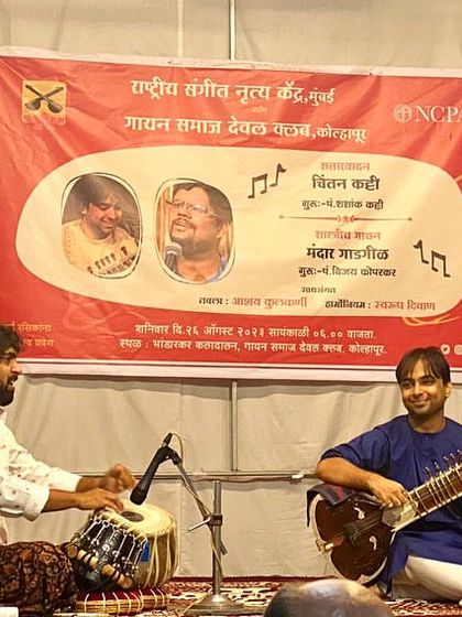 Sitar & Tabla Jugalbandi photo 28