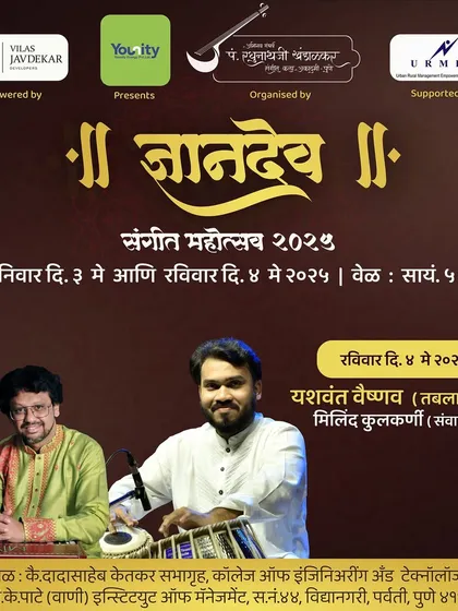 The announcement for my tabla solo at the 'Gyandev Sangeet Mahotsav 2024' in Pune, a well-respected music festival.