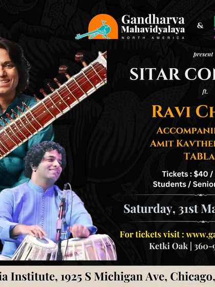 Another poster for the Chicago concert, a captivating collaboration with Amit Kavthekar on tabla.