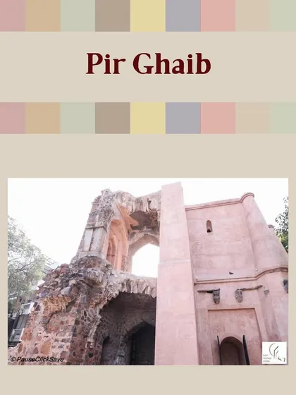 The ruins of Pir Ghaib, a 14th-century Tughlaq-era hunting lodge. The name means 'the vanished saint', and the site is shrouded in local legends, which we explore during our walk.