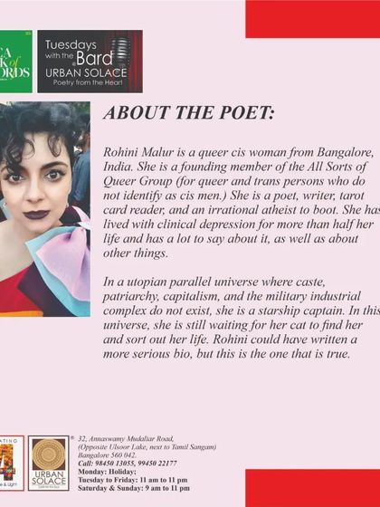 A unique and honest bio from poet Rohini Malur, giving a glimpse into the personality behind the poetry.
