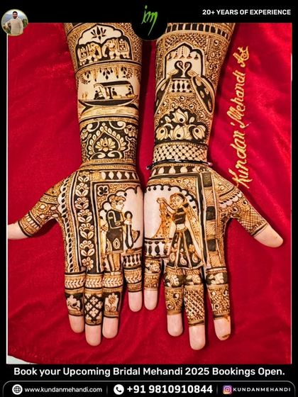 A classic example of my portrait work, this design shows a couple in a romantic pose on one palm and the bride alone on the other. The forearms are filled with traditional motifs like elephants and swans.