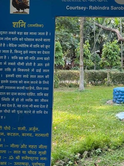 Arun N Gupta - Astrology, Numerology & Vastu Consultation My Guiding Principles: Karma, Knowledge & Integrity photo 6