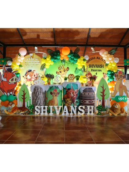 Uptown Event - Full-Service Event Planning Kids' Birthdays: Animal & Jungle Safaris photo 24