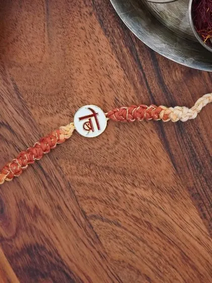 My 'Bro' Rakhi, for the coolest brother out there. A modern and fun design.