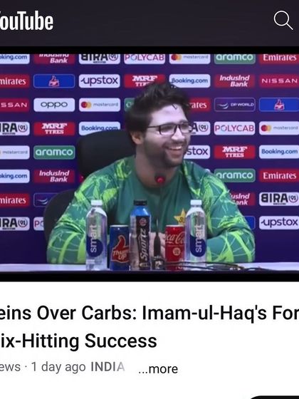 Even professional athletes are recognizing the power of protein. Here's cricketer Imam-ul-Haq talking about prioritizing proteins over carbs for strength and performance. It's a key nutrient for building muscle and power.