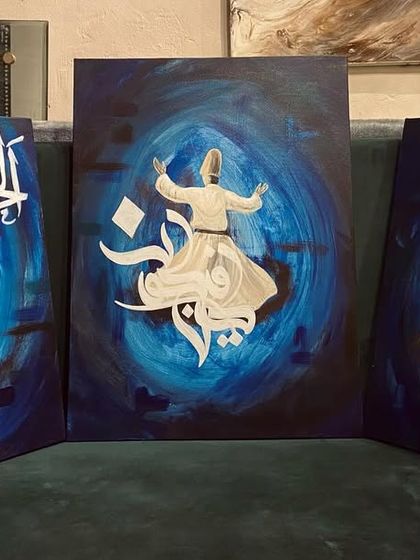 Sufi-Inspired Paintings photo 4