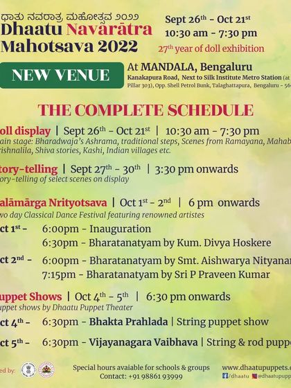 The complete schedule for the 2022 Mahotsava, outlining the doll display, storytelling, classical dance festival (Kalāmārga Nrityotsava), and puppet shows.