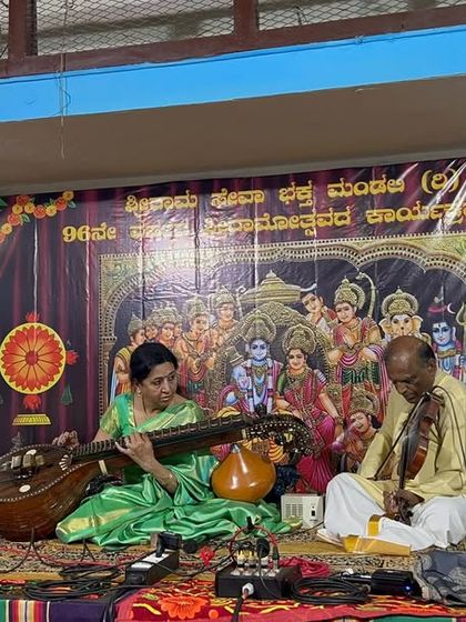 A full view of my concert at an old Rama Mandira in Sriramapuram. It's always a pleasure to perform in these traditional venues rich with history and devotion.