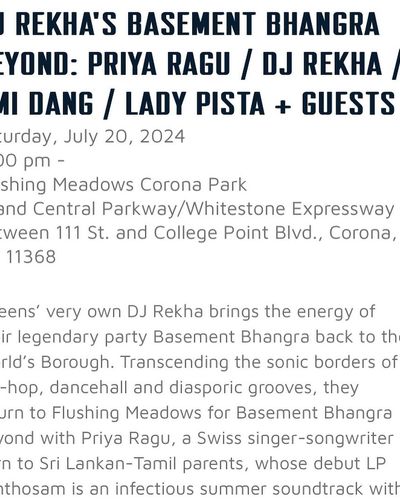 DJ Performances
