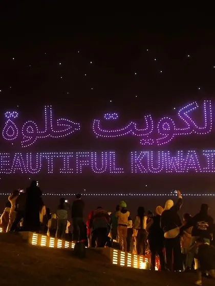 We lit up the Kuwaiti skyline with the words "Beautiful Kuwait" during the Ya Hala Shopping Festival. This show was part of a multi-day series that blended cultural pride with modern spectacle, captivating thousands and demonstrating our global storytelling capabilities.