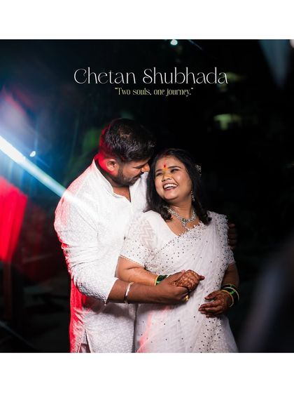 Romantic Couple Portraits photo 8