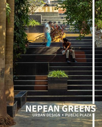 Community & Public Space Design