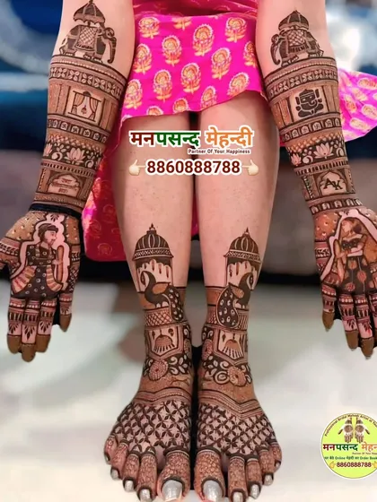 A full bridal set for hands and feet, featuring detailed portraits of the groom on a horse and the bride. The design is packed with traditional Rajasthani elements for a complete royal look.